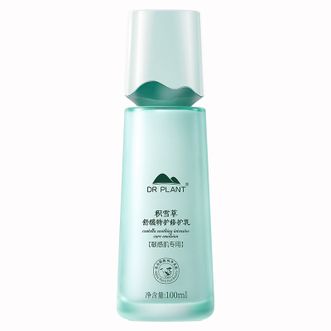 植物医生/Dr Plant  积雪草乳液湿特护乳护肤品
