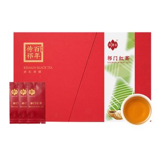 祥源茶  特二级祁红香螺礼盒192g  如为季节性茶品 过季需等来年