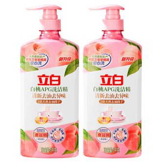 立白  白桃APG洗洁精  高效去油除味洗碗液  食品用洗涤灵  1kg*2瓶
