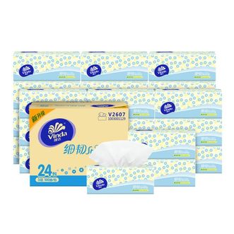维达  3层XS码100抽24包整箱抽纸卫生纸-优雅清新小雏菊全新细韧