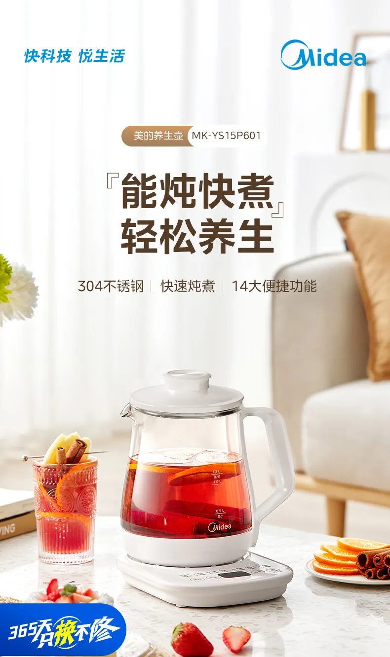 凤凰知音