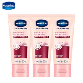 凡士林（Vaseline）维他亮肤烟酰胺亮采护手霜50ml3支装焕亮保湿滋养包装随机