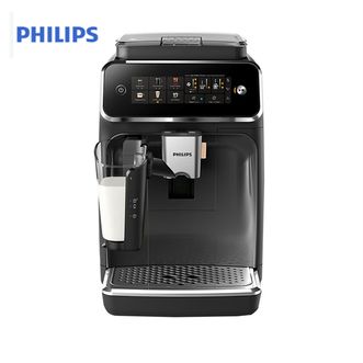 飞利浦/Philips  咖啡机云朵3系 意式LatteGo奶泡咖啡机 办公室家用一体式咖啡机 意式浓缩咖啡机 低温萃取咖啡机 意式冷咖 黑银款 EP3341/82