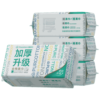 全棉时代/PURCOTTON  加厚升级版全棉柔巾200*200mm,100片/包,4包/提(单位：袋）