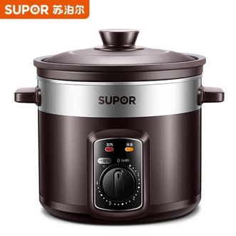 苏泊尔（SUPOR）  电炖锅4L大容量陶釜电炖盅一键炖煮多功能电炖锅DG40YK6-30