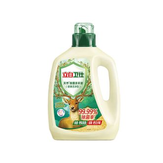 立白  卫仕除菌洗衣液2kg*2瓶共8斤