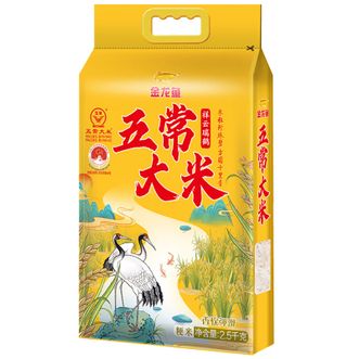 金龙鱼  祥云瑞鹤五常大米2.5kg 精选东北五常原粮 鲜碾锁鲜香软弹滑