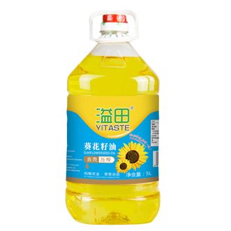 溢田YITASTE  葵花籽油5L 去壳物理压榨一级健康家用食用油凉拌炒菜