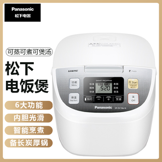 松下/Panasonic  电饭煲家用多功能电饭锅可预约电饭锅4.8L大容量电饭锅智能电饭煲