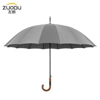 左都/ZUODU  商务雨伞【【16骨120cm大伞】晴雨两用长柄伞 情侣弯柄伞车载雨具雨伞【气质灰】