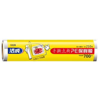 洁成  一次性手撕点断式PE保鲜膜30cm*210米大卷装