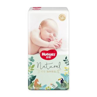 好奇/Huggies  森林密语纸尿裤婴儿尿不湿超薄透气 S56片(4-8kg)