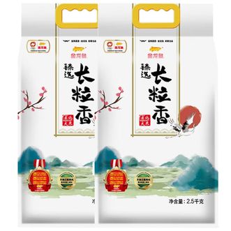 金龙鱼  东北大米 臻选长粒香大米2.5kg*2袋 自然稻香爽滑 包装随机