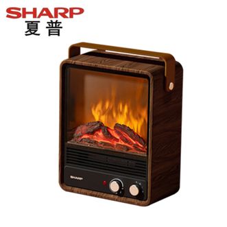 夏普/Sharp  家用暖风机速热电暖风浴室热风机复古3D仿真炭火节能 HX-AM204A-M 棕色系