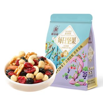 塞翁福  每日坚果25g*7袋 营养早餐 混合干果共175g