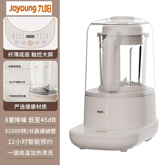 九阳/Joyoung  破壁机免过滤多功能全自动加热家用低音料理豆浆机