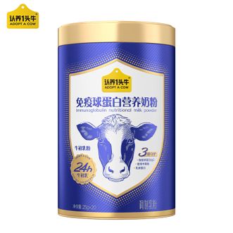 认养一头牛  免疫球蛋白营养奶粉500g 成人奶粉 富含乳铁蛋白 长辈老人营养奶粉 单罐装