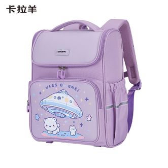 卡拉羊/KALA·Y  【18L】减负防下坠书包小学生男女卡通1-4年级减负抑菌书包儿童TX2201薰衣草紫【适用110-155cm】