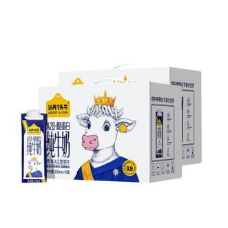 认养一头牛ADOPT A COW  A2β酪蛋白纯牛奶  牛奶箱装  250ml*10盒*2箱  新老包装混发