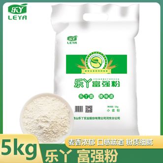 乐丫  富强粉5kg 中式西式面点制作面粉袋装10斤