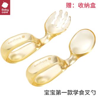 babycare  自主进食歪头叉勺宝宝学吃饭PPSU训练叉勺婴儿学食餐具