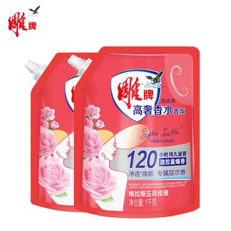 雕牌  高奢香水香氛洗衣液1kg*2袋