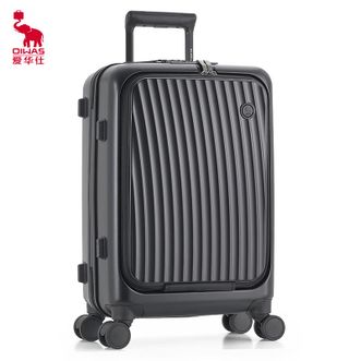 爱华仕  前开盖商务行李箱  登机箱旅行箱  小型拉杆箱  密码箱  20英寸  OCX6641G