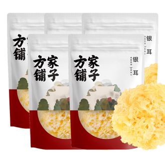方家铺子  银耳花30gx5袋 干净无杂 淡淡菌香似玉兰
