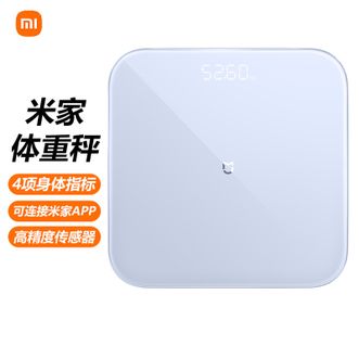小米  体重秤 家用健康秤电子秤PP高精准数据测量智能体重秤蓝色