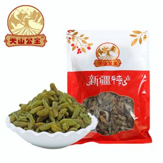 天山公主  绿香妃葡萄干500克/袋大颗粒无籽休闲零食新疆特产