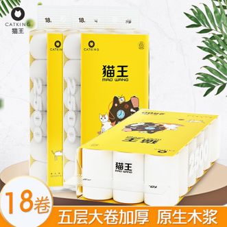 猫王  卷纸淳韧2500克18卷粗卷实惠装原生木浆家用卫生纸巾厕纸