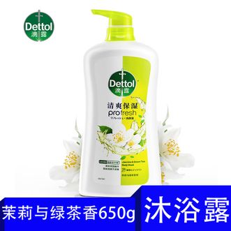 滴露  清爽保湿沐浴露 茉莉与绿茶清香650g 男士女士通用知名品牌