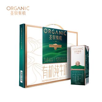 圣牧  有机纯牛奶 3.6g蛋白 120mg高钙  挚醇250ml*12盒