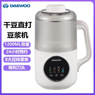 大宇  破壁豆浆机1200ML容量多功能小型搅拌机果汁机辅食机料理机米糊机智能预约