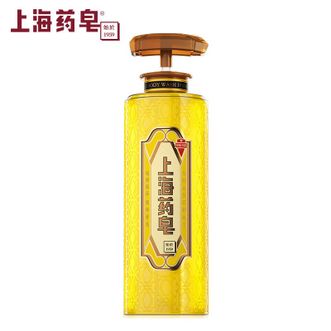 上海药皂  硫磺液体香皂620克祛痘除螨抑菌控油洗头洗脸洗澡沐浴三合一