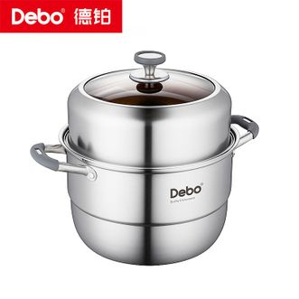 Debo  德铂黛布拉24厘米316钢一体成型锅体防干烧蒸锅