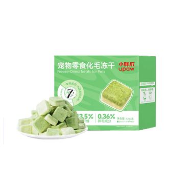 小胖爪  宠物零食-化毛冻干42g