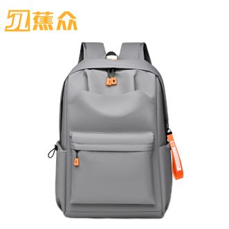 蕉众  男士双肩包 M-SL6702