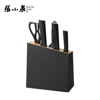 张小泉  套装刀具六件套 斩切刀小厨刀水果刀厨房剪刀座磨刀棒 D-31610100
