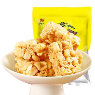 黄老五 花生酥糖 原味 268g*2袋 四川特产 传统糕点 休闲零食