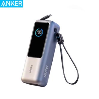 安克  能量舱移动电源A1695【银色】165W自带伸缩挂绳线25000mAh充电宝100W快充华为苹果笔记本手机【LKs/东尼ookii推荐】