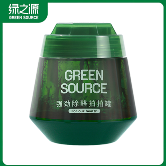 绿之源  二代小绿罐去甲醛果冻除醛魔盒 拍拍罐1罐装 新房新车甲醛清除剂