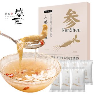 盛耳  冻干人参银耳羹90g/盒（6小包）
