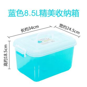 茶花（CHAHUA）  加厚手提式收纳盒 家用塑料药箱储物箱8.5L