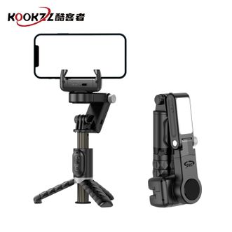 KOOKZZ  智能手持云台稳定器自动跟人拍摄防抖手机自拍杆跟拍拍照神器 ZJ03黑色