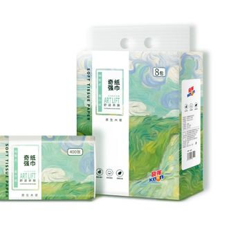 奇强  抽纸加厚加大家用纸巾家庭实惠装原木纤维纸巾抽纸卫生纸400张*8包/提*1提（TH）
