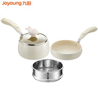 九阳/Joyoung  萌友宝宝早餐辅食锅奶锅蒸格煎锅两件套CF14T-CN590(LB)
