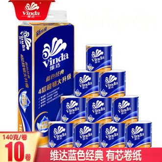 维达  四层140G/卷筒纸厕纸卫生纸提装-V4069