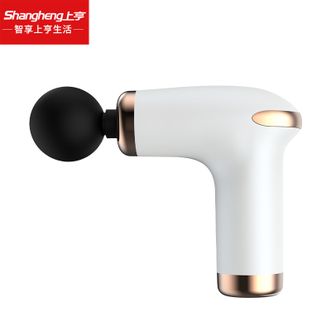 上亨（shangheng）  筋膜枪按摩器迷你便携式家用健身肌肉放松按摩器肩颈腿足腰部按摩仪珍珠白