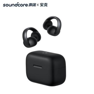 声阔  （SoundCore）耳夹式蓝牙耳机 AeroClip 【 银河之辉 /星河旋涡/粉珀星辰 】无线开放式耳机 骨传导概念不入耳适用苹果华为小米白